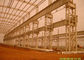 Βιομηχανικά κτήρια χάλυβα/βαριά οικοδόμηση εργαστηρίων δομών χάλυβα εφαρμοσμένης μηχανικής