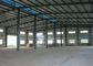 Εργαστήριο / Αποθήκη / Κτίριο hangar με προκατασκευασμένο πυρόστακτο χάλυβα