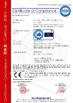 ΚΙΝΑ Qingdao Ruly Steel Engineering Co.,Ltd Πιστοποιήσεις