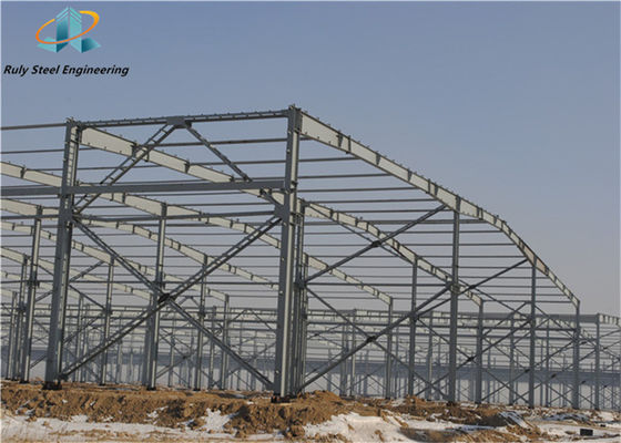 Γρήγορη συναρμολόγηση H-Section Steel Modern Design Επαγγελματική κατασκευαστική δομή χάλυβα