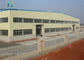 Προσυσκευασμένη χάλυβα δομή μετάλλων κατασκευαστικά υλικά αποθήκη εργοστάσιο αποθήκευσης πλαίσιο εργοστάσιο προκατασκευασμένο κτίριο