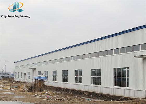 ISO/CE/GB/BV/SGS/Aisc Εργαστήριο κατασκευής χάλυβα