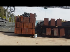 ναυπηγείο εμπορευμάτων