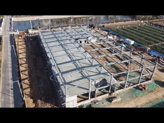 Κτίριο από χάλυβα